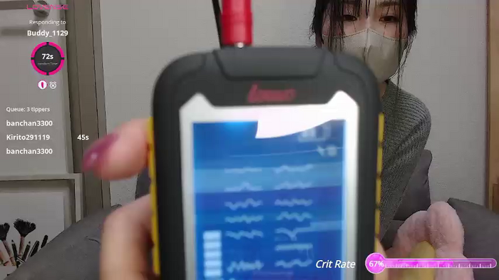minami1129