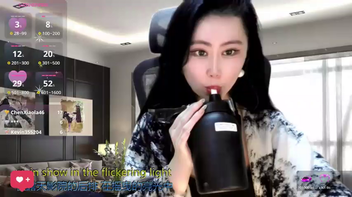 W-E-N-123