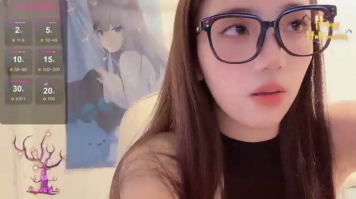 XIYAN1996