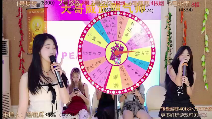 YIYI_XIXI_18