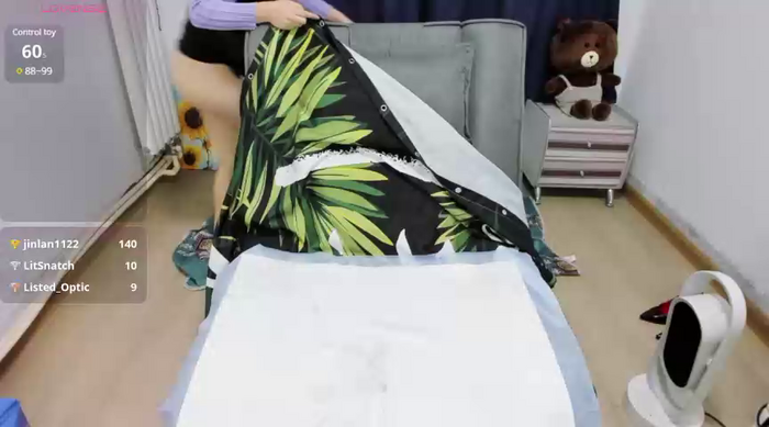 wumeinv