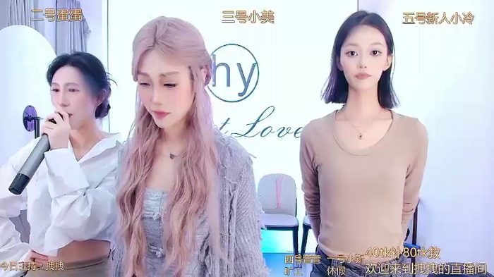 hymsv7777777