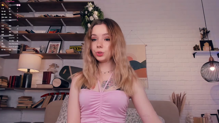 DominikaElis