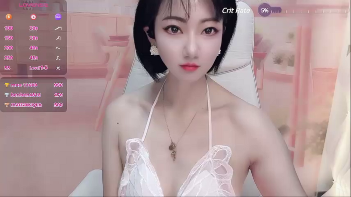 Mist_lili
