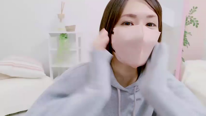 _aoi_chan_