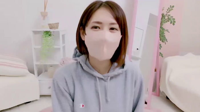 _aoi_chan_