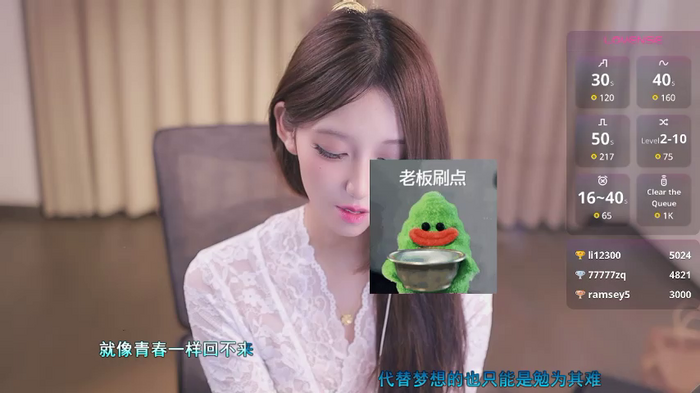 yaya_86