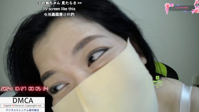 __RAN-RAN__