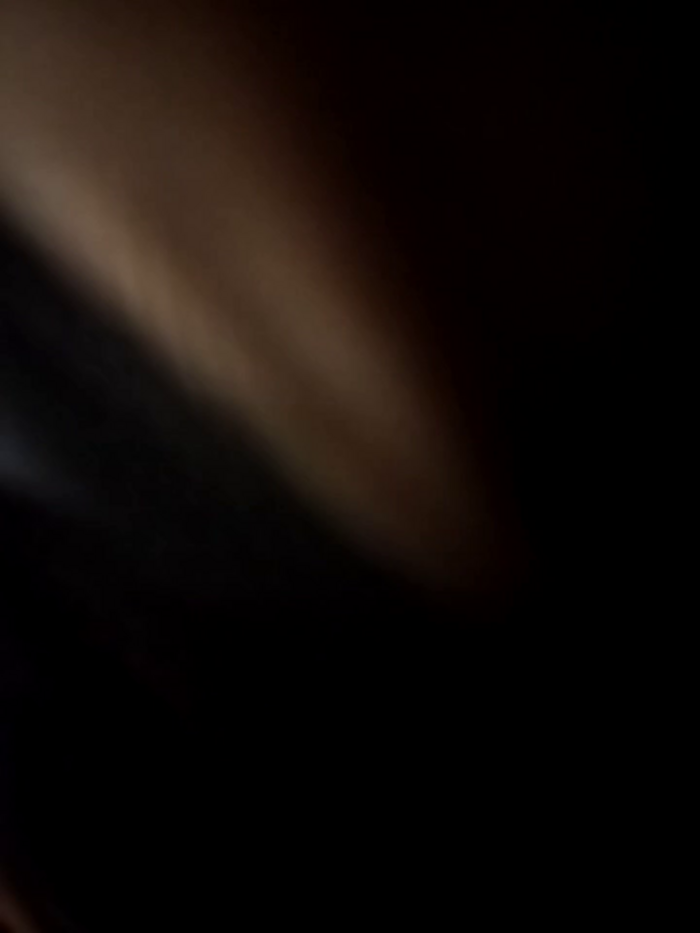 gatana