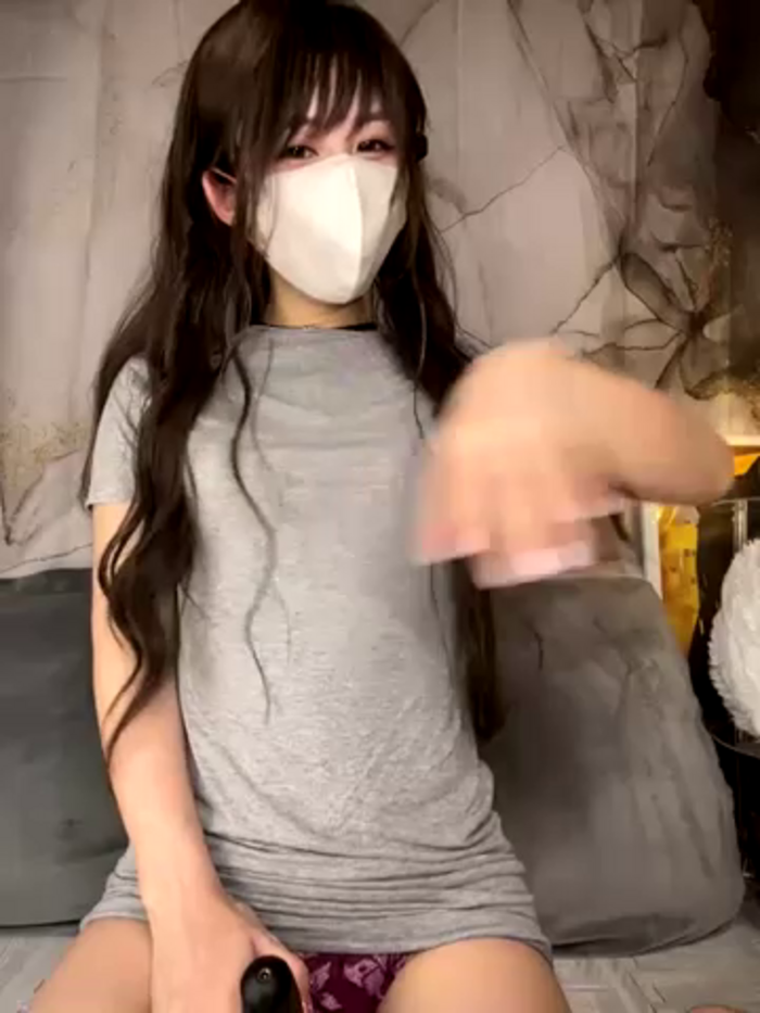 Niinachan
