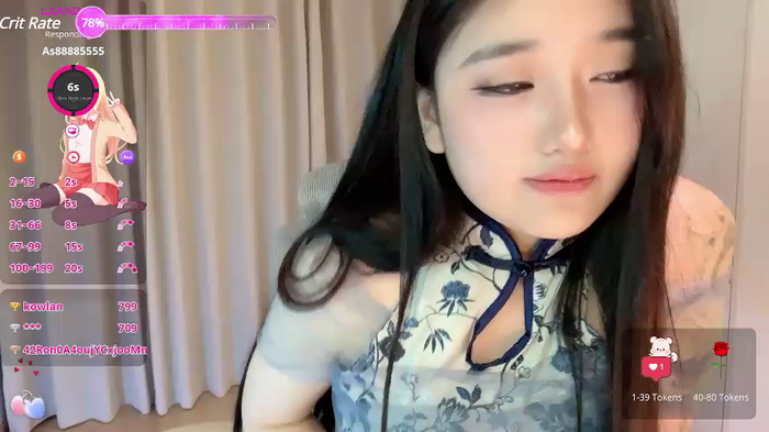 qwqing