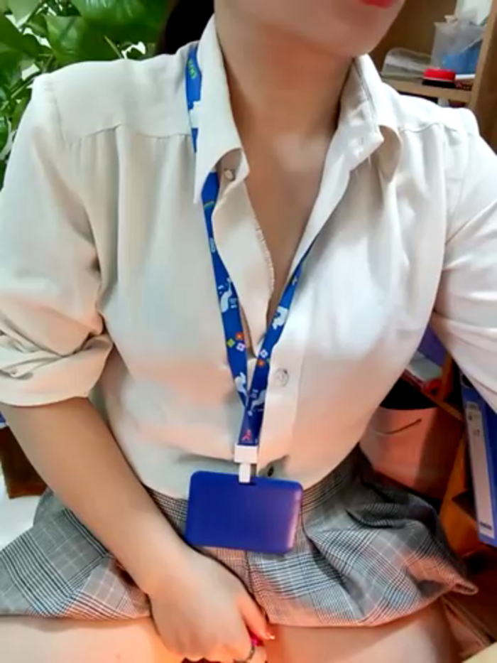 Arica_Sexy