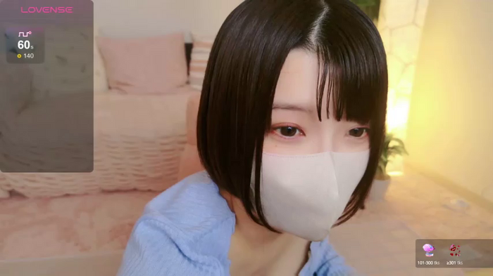 Suzu_chan_o0