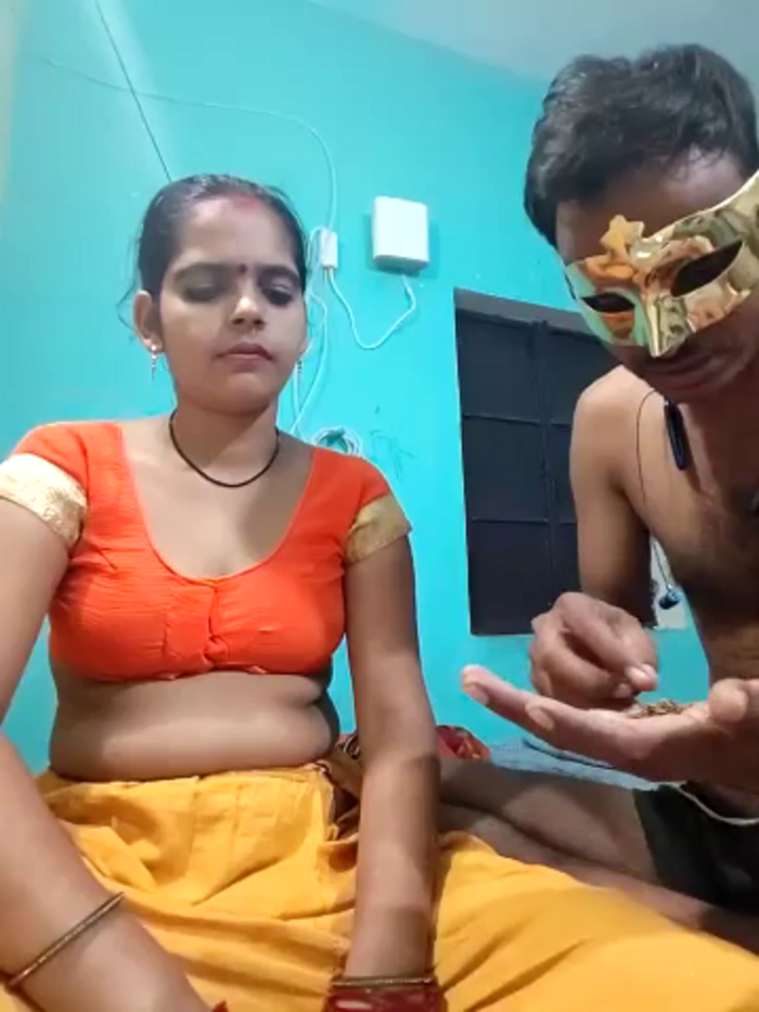 NewCouple79