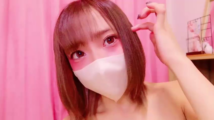 nyakotan