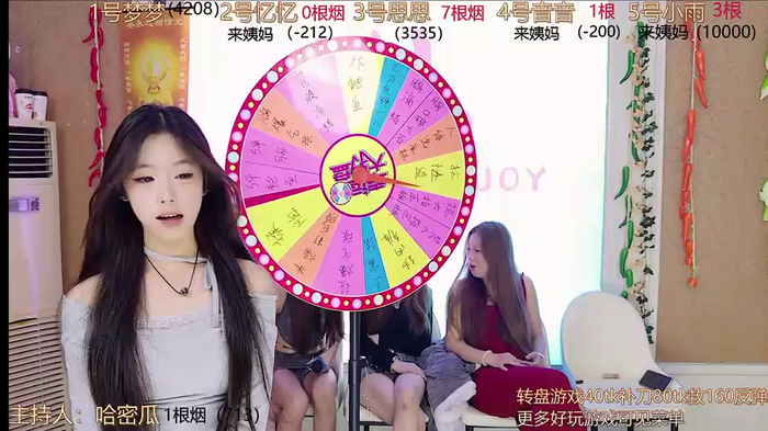 YIYI_XIXI_18