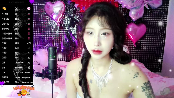ayoung2