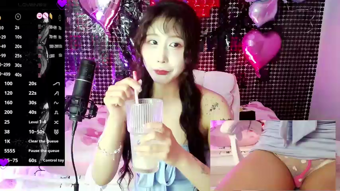 ayoung2