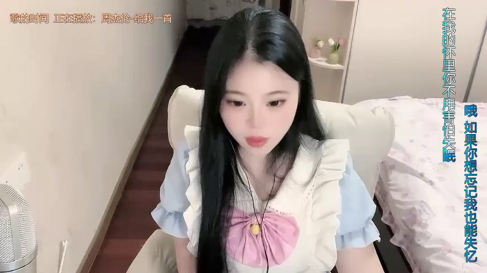 qiqi-1688