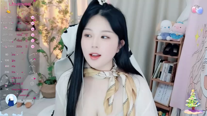 S-520