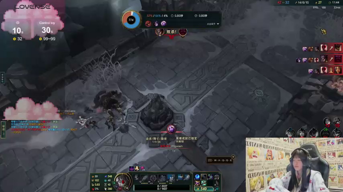 SNAKEgirlQAQ