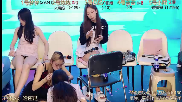 YIYI_XIXI_18
