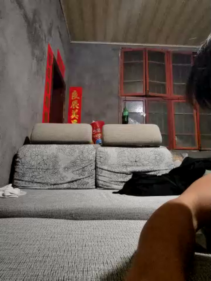 XINGXING2563