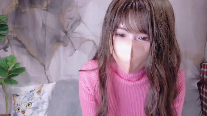Niinachan