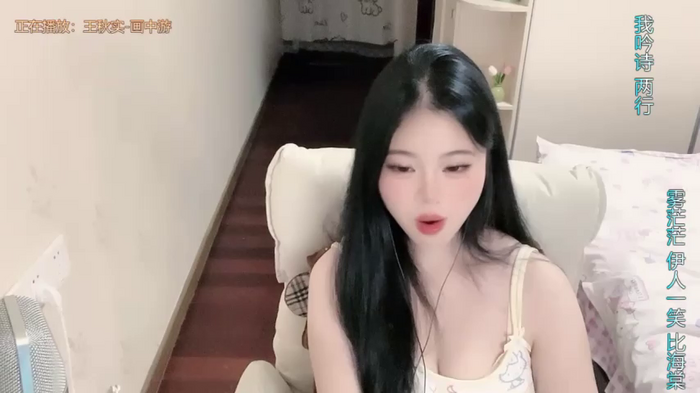 qiqi-1688