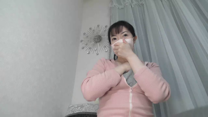 iiSakura