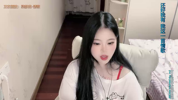 qiqi-1688
