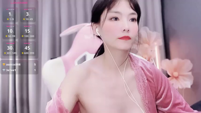Ahrii_xia