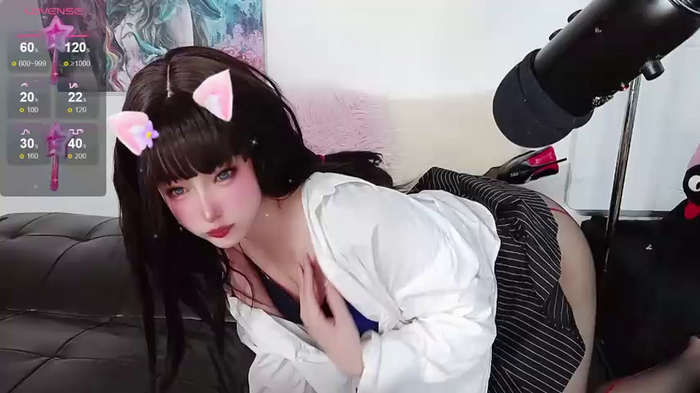 Niya-Nyan