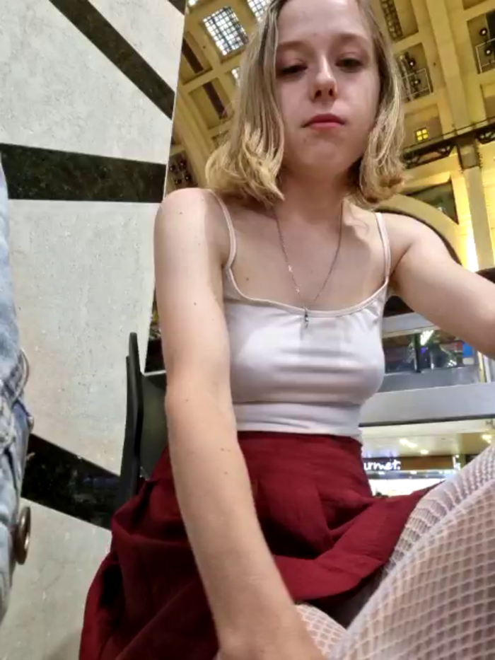 Public_Katrisha