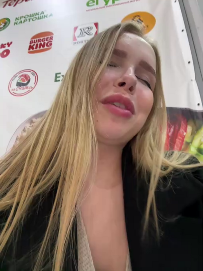 mur_girl