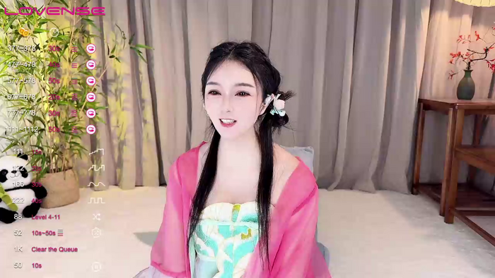 GeGe_Highness