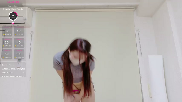 Hime_1