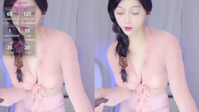 insgirl