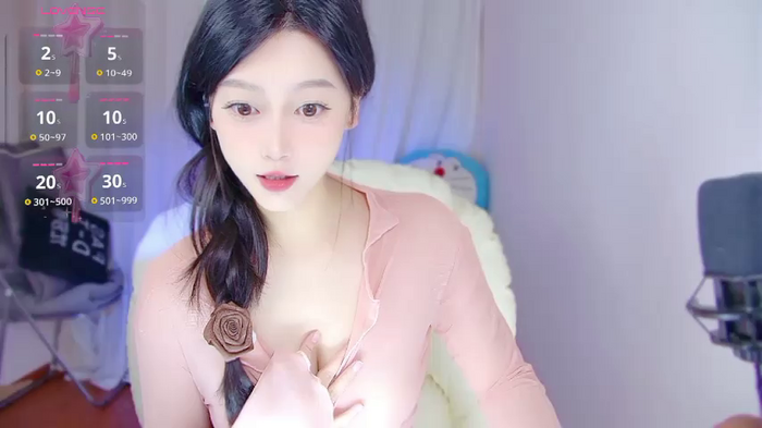 insgirl