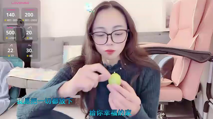 yaoyao-PH