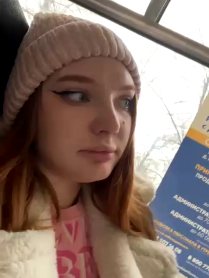 AmmyHot
