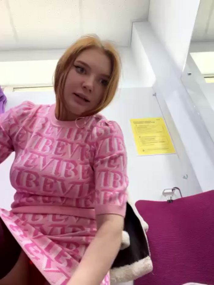 AmmyHot
