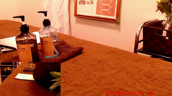 Hanabi-hentai