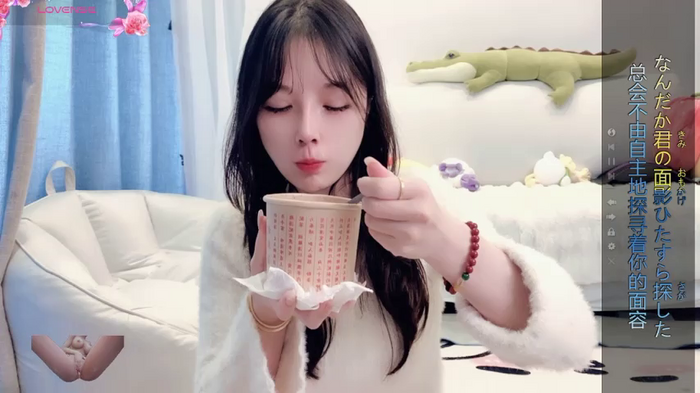 AKiKi711