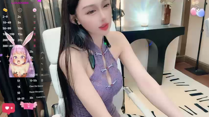 Aisi-20