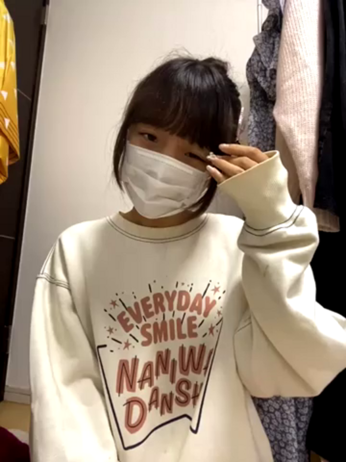 Mai_ka_