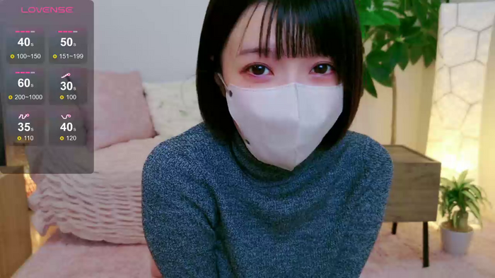Suzu_chan_o0