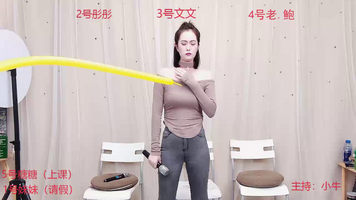 banana-nvtuan