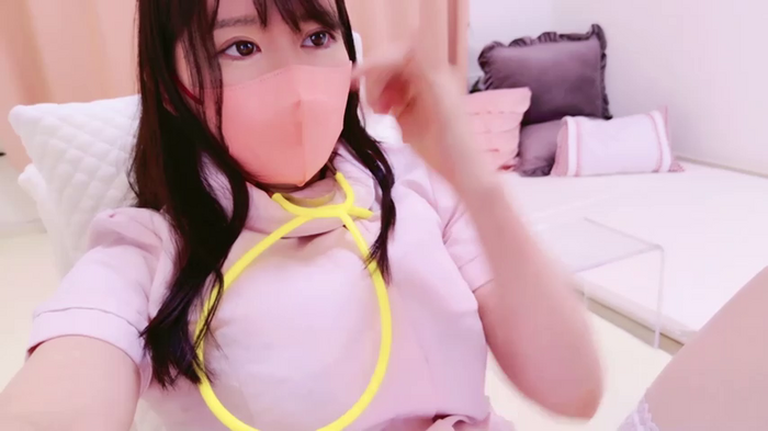 maii-