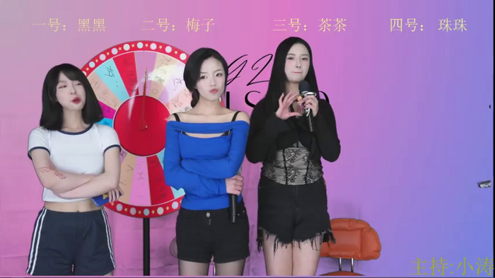 GZ_girls520
